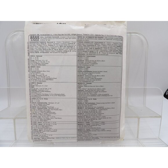 McCall's Crafts 8555 Doll Clothes Sewing Pattern For 18" Dolls - Picture 2 of 2